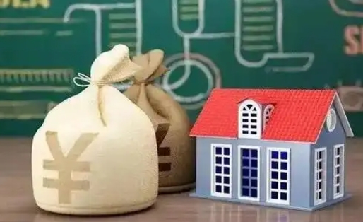 钦州支付宝公积金提取多久到账（支付宝里公积金提取多久到账）